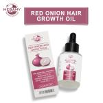 Wholesale Red Onion Hair Growth Oil Argan Oil Herbal Anti Hair Growth Serum