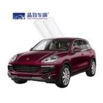 Customized Die Cutting Films Car Body Protection Transparent Wholesale TPU Film