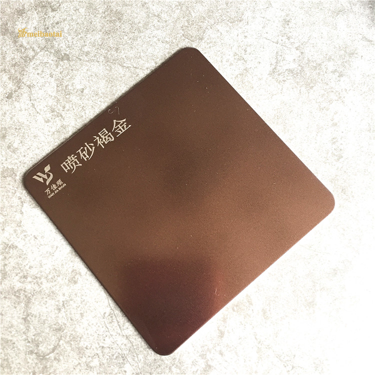 Sandblasted Brown Gold Decorative SS Sheet 0.65mm Flat Shape