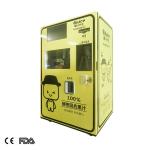 hospital pink 220v 50HZ orange juice vending machine