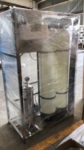 China 1000L/H Water Recycling Plant For Car Wash wholesale