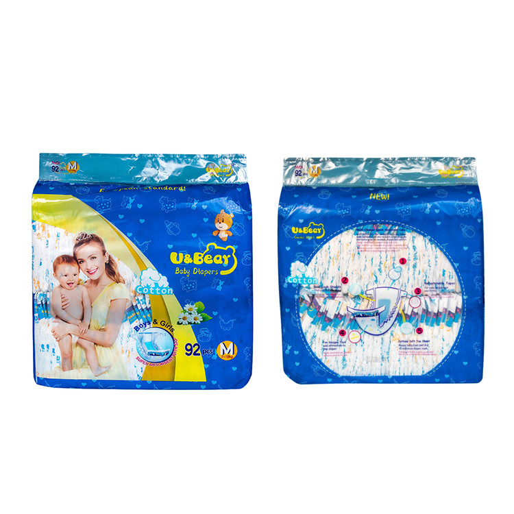 ISO Certificate Newborn Baby Diapers