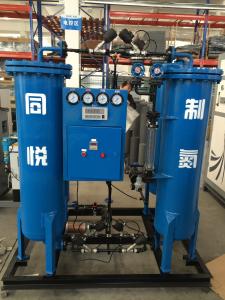 China High Purity 99.99% Nitrogen Generator Psa Nitrogen Gas Plant 0.1kw Electrical Power wholesale