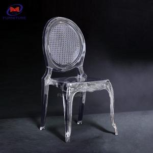 China Transparent Acrylic PC Tiffany Chiavari Chairs For Hotel Banquet Wedding Party on sale
