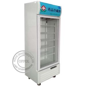 China OP-A106 Single Temperature HEGA Condencer Upright Pharmacy Freezer wholesale