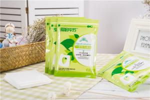 China Hygiene Soft Foldable Disposable Toilet Seat 1ply PE Film wholesale