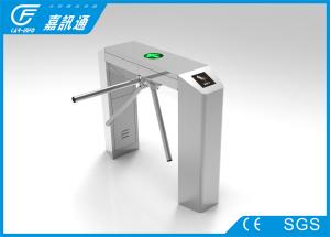 China Waterproof bi-direction Tripod Turnstile outdoorautomatic anti-panic function turnstiles gates wholesale
