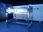 Softgel Capsule Inspection Machine