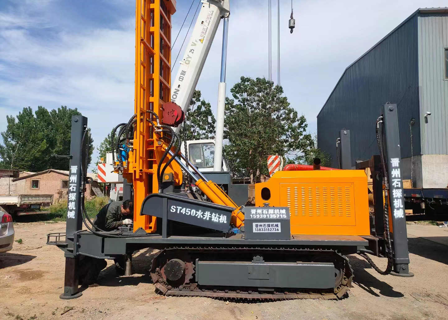 350 Meters Drilling Depth Borehole Blasting Equipment For Water Well