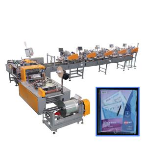 China OPP/PE Self Adhesive Bag Packing Machine For Flyer wholesale