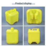Caliber 39mm Yellow HDPE Plastic Container 360*300*410mm