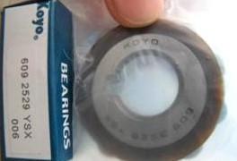 China Eccentric Bearing 609 2529 YSX wholesale