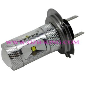 China H7 Car LED Fog Light wholesale