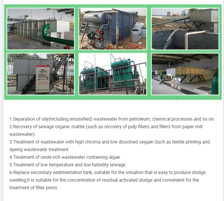 Air Float Machine for Sewage Treatment Separating Solid and Liquid Waste Efficiently