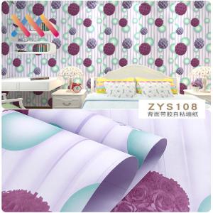 China Luxury PVC Removable Wall Stickers Decor Peel Stick 0.07mm Flower Wall Stickers wholesale