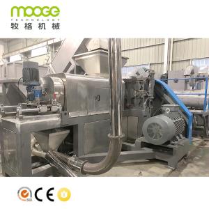 China PP HDPE PE Film Plastic Washing Squeezer Pellet Machine wholesale
