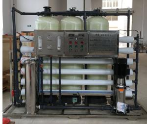 China 3000L KOYO Reverse Osmosis System wholesale