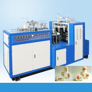 China Full Automatic Paper Cup Machine ZB-09 ZB-12 150 - 350gsm Paper Cup Forming Machine wholesale