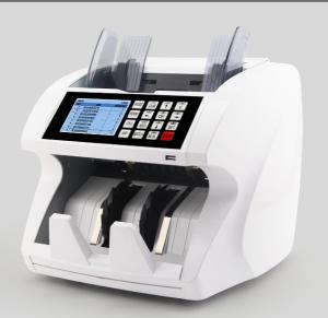 China note counting machine with fake note detector money counting machine with cheap price wholesale