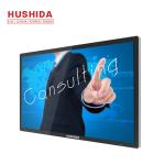 50" Wall-mounted Digital Signage Capactive Touch Multi Display Monitor 1080p