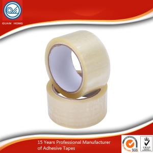 China Strong Adhesive Printed Low NoisePackaging Tape Smooth For Sealing 18mm wholesale