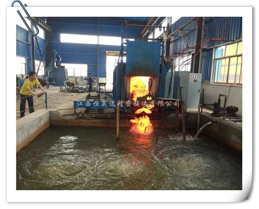 Kobelco High Quality Side Cutter,Excavator Cutting Egde SK200
