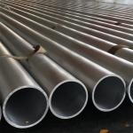 Industrial Aluminum Alloy Pipes With 1001 1100 1005 3003 Material