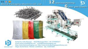 China How to pack 15KG iron nails in woven bag wholesale