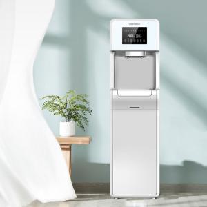 China Reverse Osmosis Hydrogen Rich Water Machine Vertical Heating Water Purifier wholesale