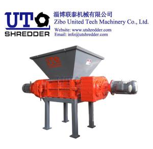 China Industrial Shredder/Sponge Shredder/Chemical Waste Shredder/Multifunctional Shredder wholesale