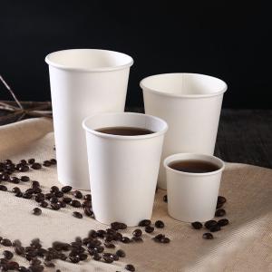 China Double Wall Disposable Paper Coffee Cups Paper Cups With Lid wholesale