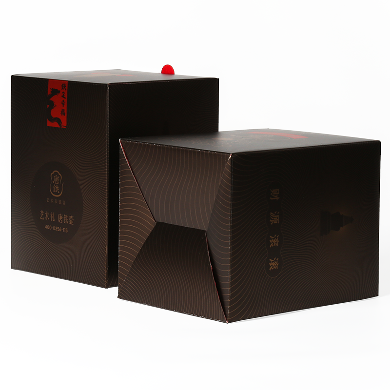 Black Tuck End Baby Box Gift Set Packaging Boxes Made from Ivory Board Material