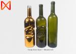 Non Leakage Empty Glass Wine Bottles Thickened Superior Durability Dishwasher
