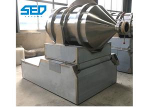China Two Dimensional Dry Powder Mixer Machine With Stainless Steel Body wholesale