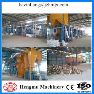 China Factory supply wood pellet granulator production line with CE approved wholesale