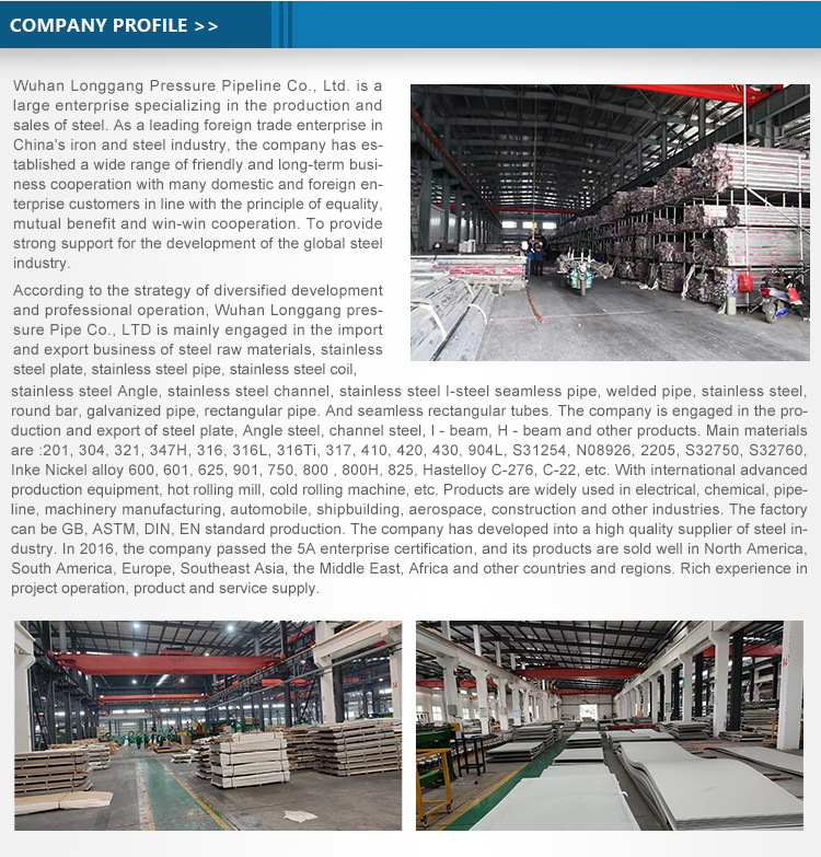 ASTM AISI 201 202 304L Stainless Steel Coil 316L SS Sheet Coil 4302b Ba Satin Brush Finish
