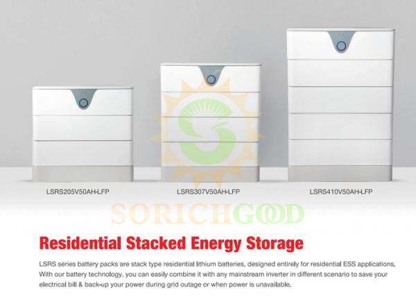LSRS Series The Perfect Lithium Battery Storage Solution for Residential