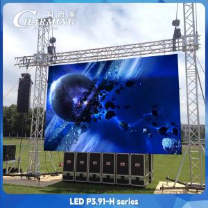 China 220V SMD1921 Outdoor LED Wall Display Rental High Resolution Sexy Video For Dj Stage wholesale