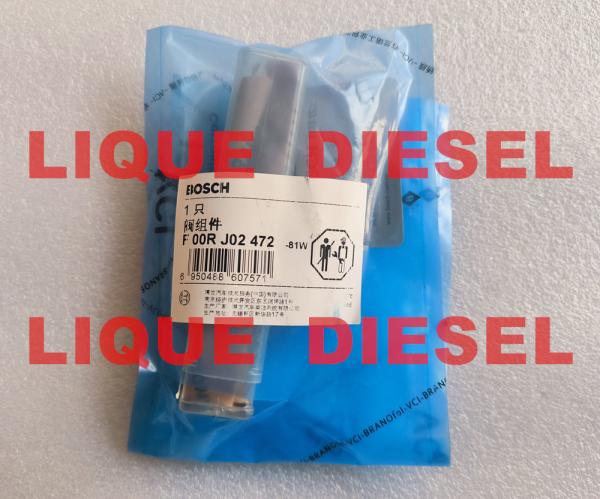 BOSCH Common rail injector valve F00RJ02472 for 0445120182, 0445120183,