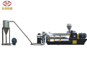 China One Stage Air Cooling PVC Pelletizing Machine 500rpm Screw Speed High Output wholesale