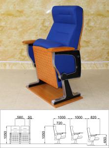 China Anti Electrostatic Movie Theater Seat , Removable Folding Auditorium Chairs wholesale