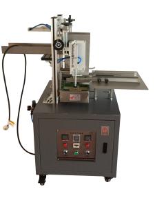 China 500W Medicine Use Hot Melt Glue Box Sealing Machine 150mm Width wholesale