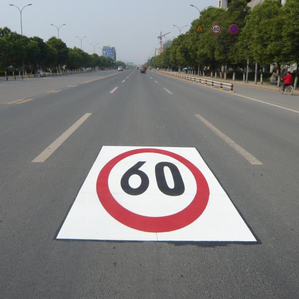 Pavement Thermoplastic Line Marking Tape Colorful Pre Formed Parking Lot