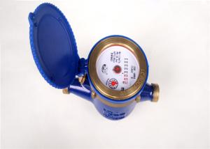 China Rotary Vane Wheel Industrial Water Meters Dry Dial Remote Reading wholesale