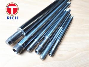 China Hard Chrome Plated Hollow Piston Rods CNC Precision Machining Parts wholesale