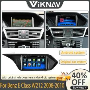 China 7 inch Touch Screen Stereo For 2008-2010 Mercedes Benz E-Class Multimedia Player GPS Navigation 4G Wifi Wireless Carplay wholesale