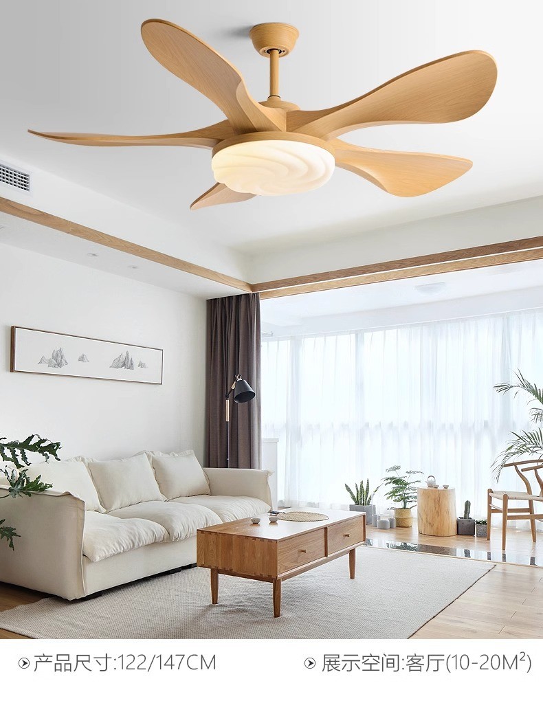 Cream Wind Wooden Blade 48 Inch Ceiling Fan With Light And Remote Control