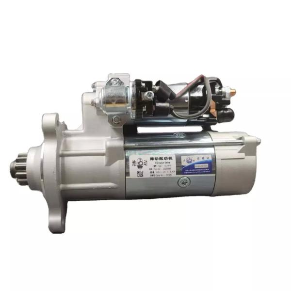 Steel 5284085 Auto Starting Motor For Cummins 39MT 24V Dongfeng Diesel Engine