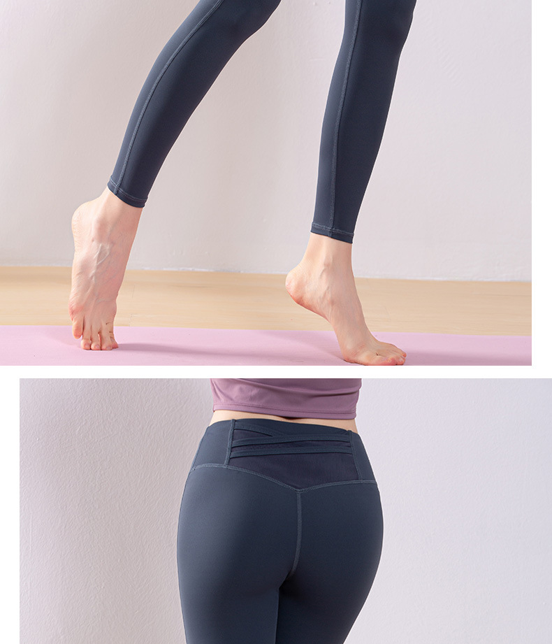 Lightweight 81 Waist Breathable Yoga Pants Nylon Spandex Anti Bacterial