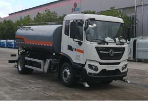 China 13 Cubic Dongfeng Garbage Dump Truck 4×2 Waste Management Dump Truck wholesale